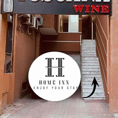 Home Inn Apartaments تيرانا المظهر الخارجي الصورة