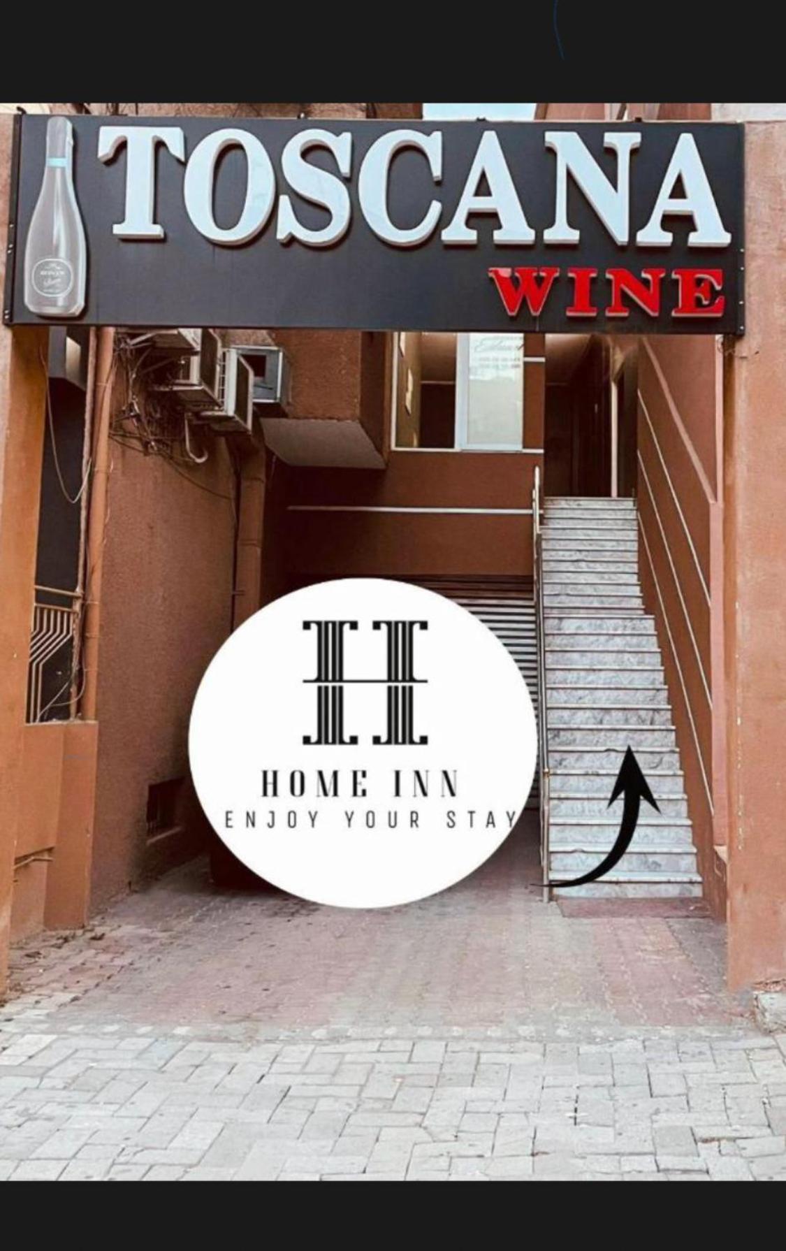 Home Inn Apartaments تيرانا المظهر الخارجي الصورة